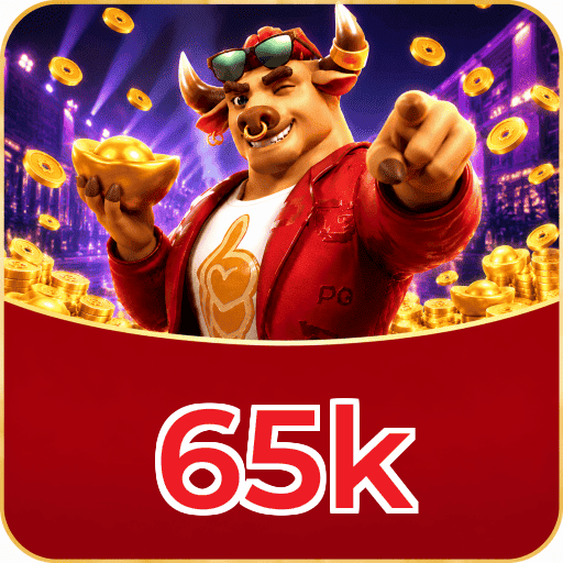 65k Segurança Logo 2